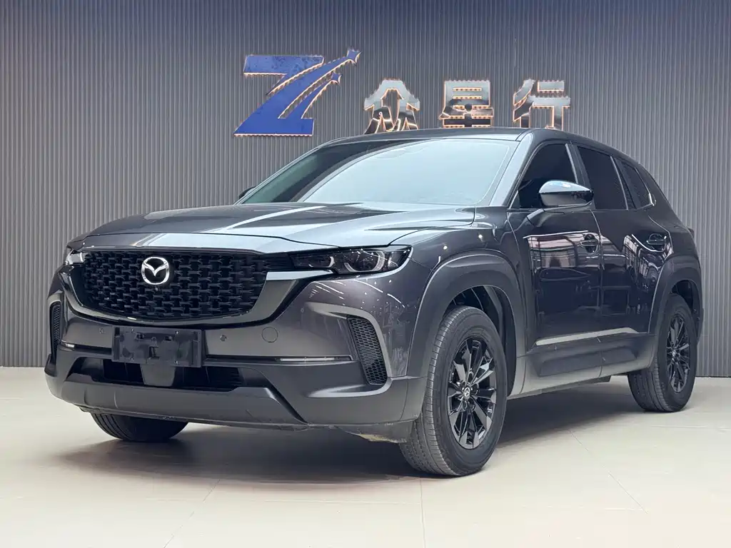 Mazda CX-50 Xingye 2023