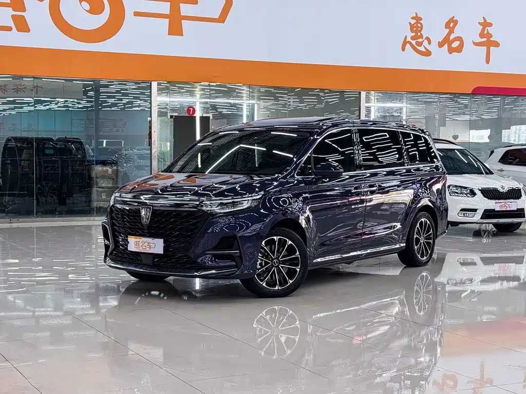 Roewe iMAX8