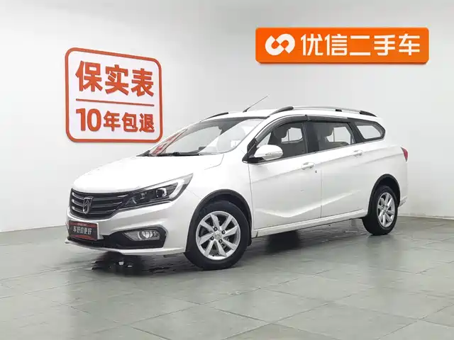 baojun 310w