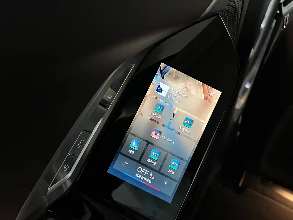 BMW i7 — миниатюра 8
