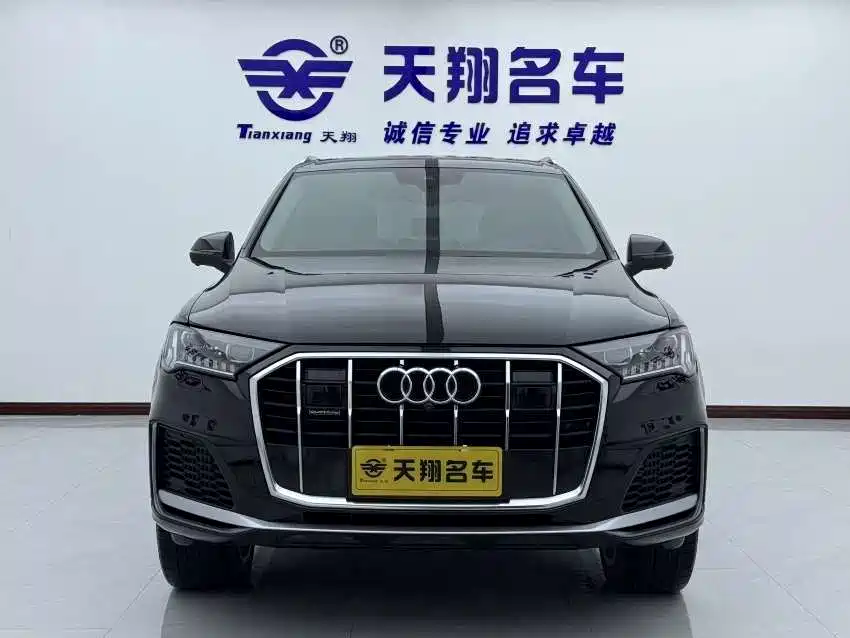Audi Q7 2021 55 TFSI quattro S line Luxury