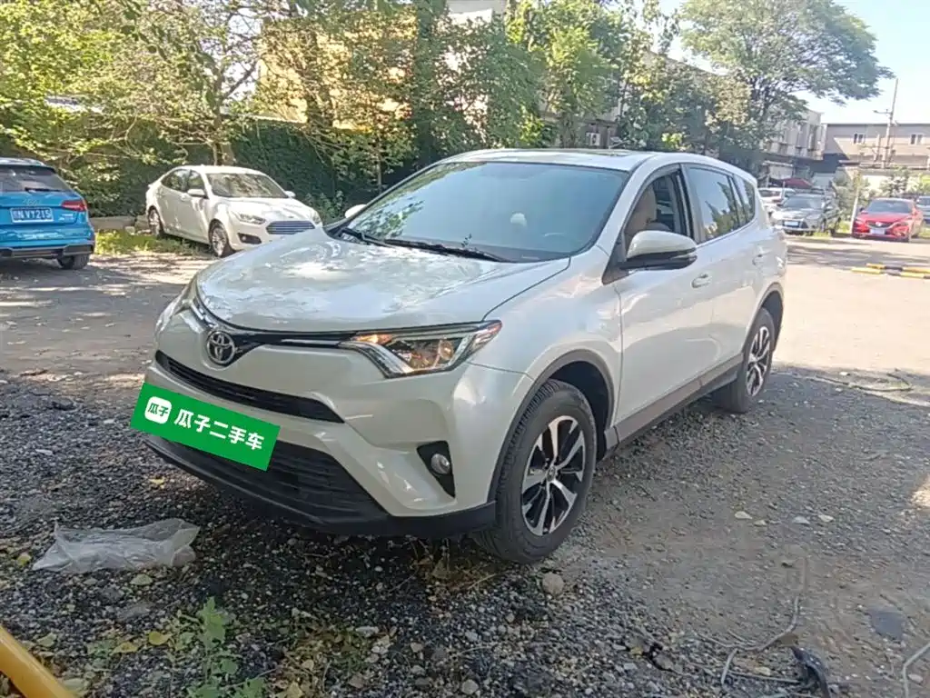 Купить Toyota RAV4