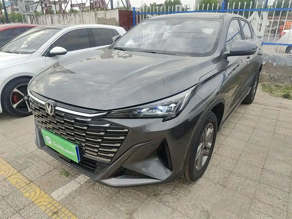Купить Changan X5 PLUS