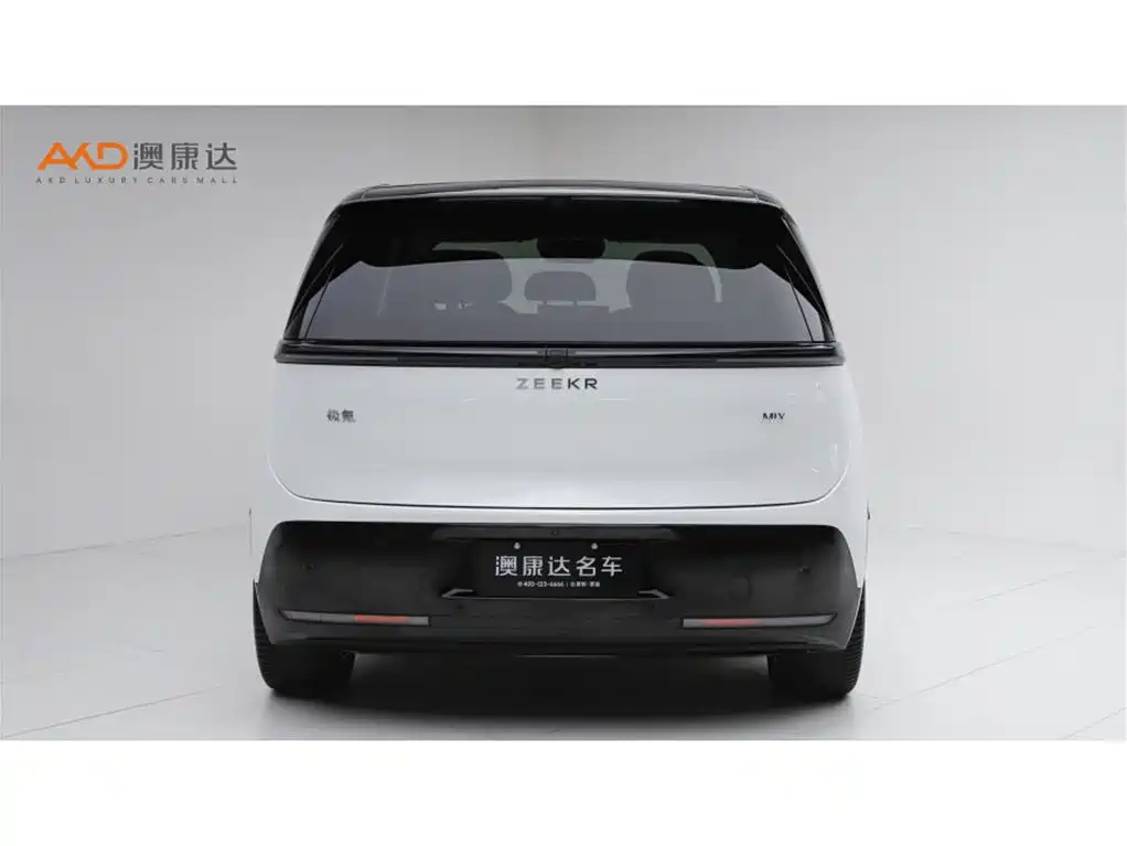 Zeekr Mix 2025 Smart Drive