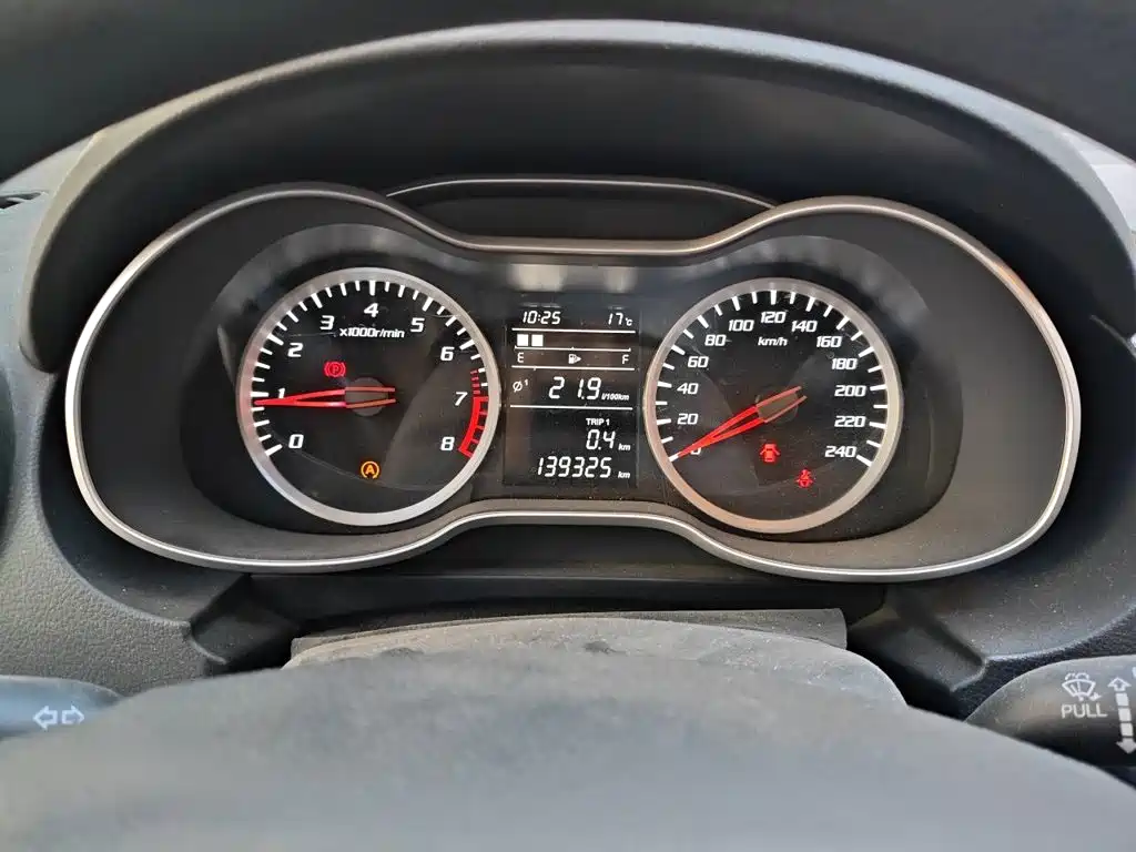 Bestune X40 — миниатюра 7