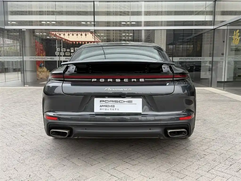 PORSCHE PANAMERA NEW ENERGY