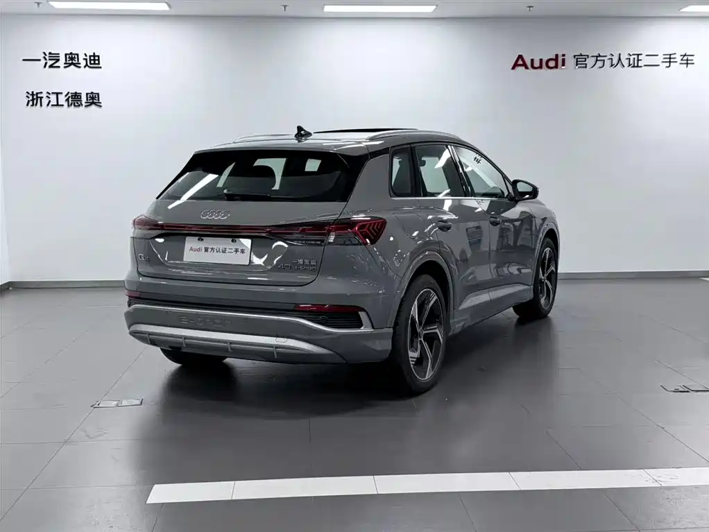 AUDI Q4 E TRON