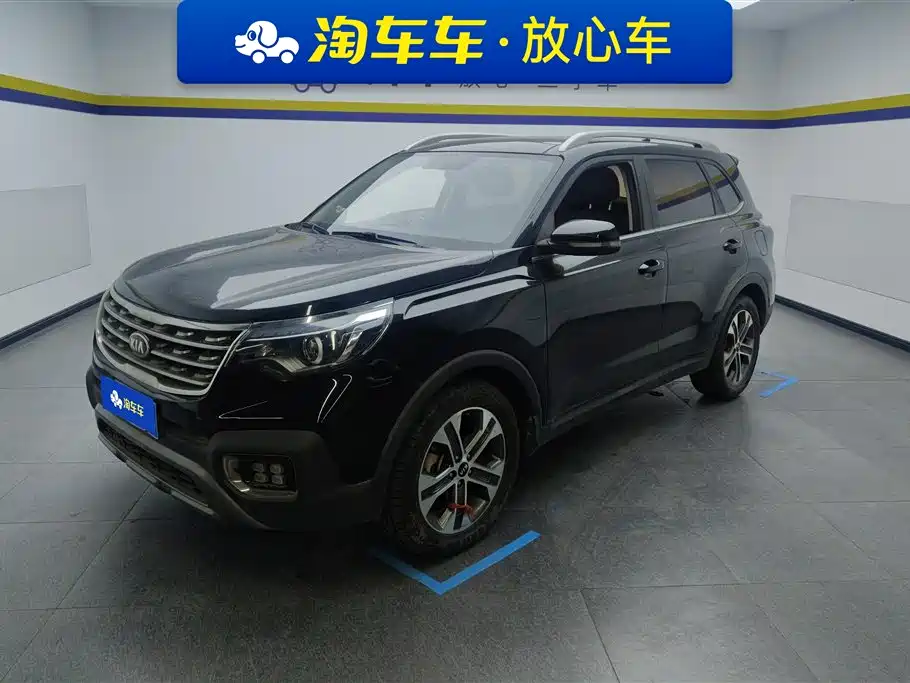 Kia Sportage 2018