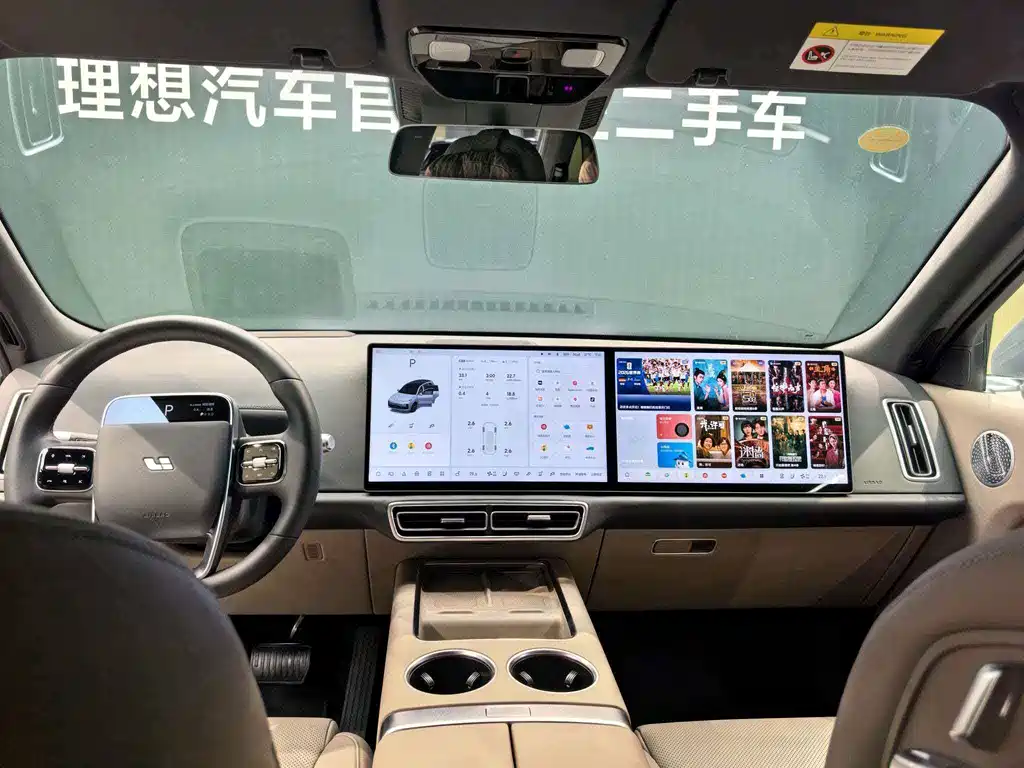 Li Auto Li L8 — миниатюра 10