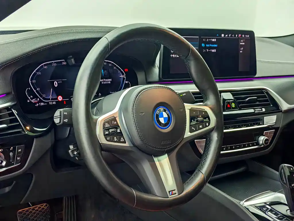 BMW 5 Series New Energy — миниатюра 10