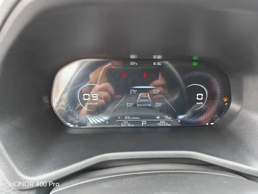 GEELY AUTOMOBILE EMGRAND