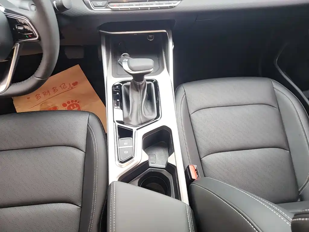 Geely Emgrand — миниатюра 14