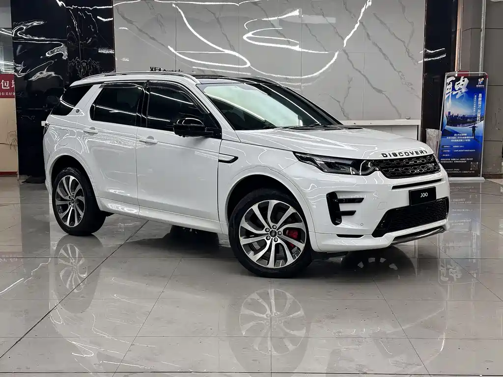 LAND ROVER DISCOVER SPORTS