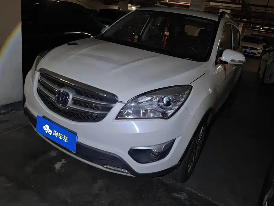 Changan CS35 2016
