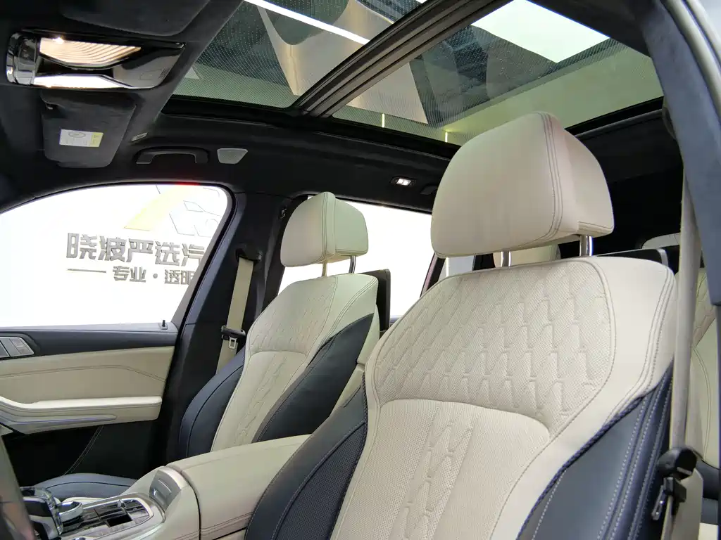 BMW X7 2021 xDrive40i Executive M Sport