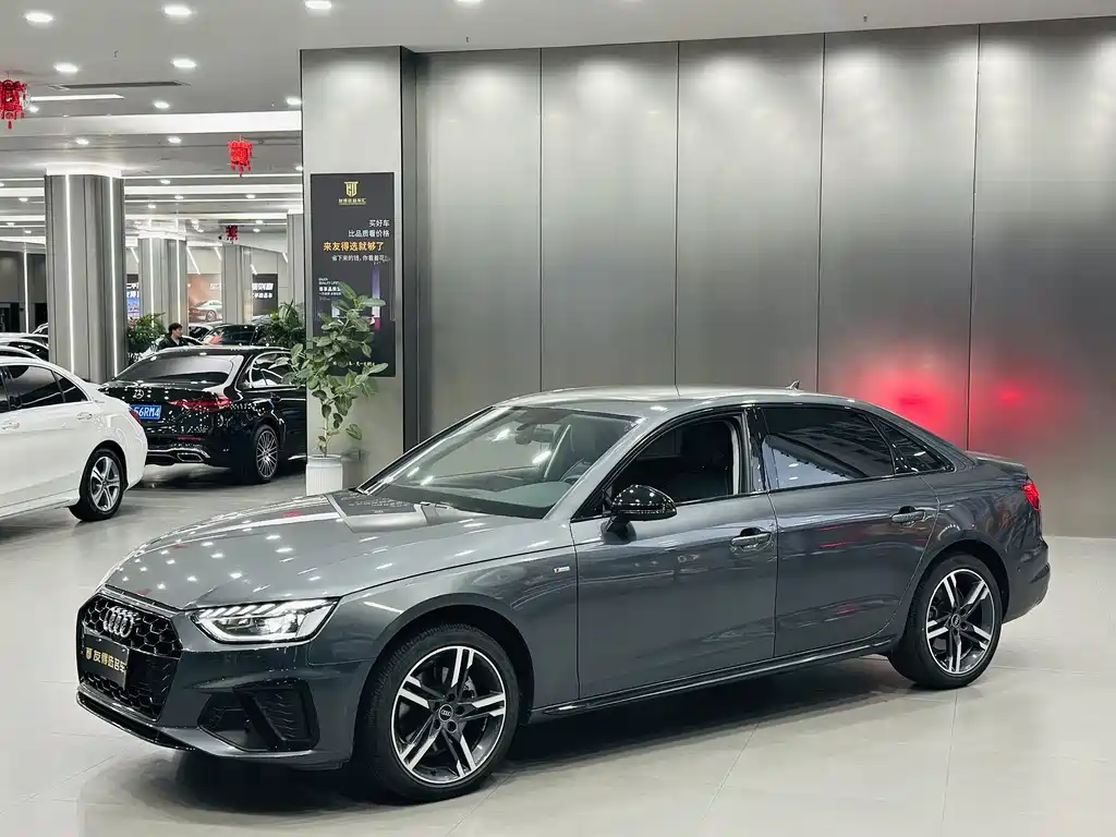 Audi A4L 2022