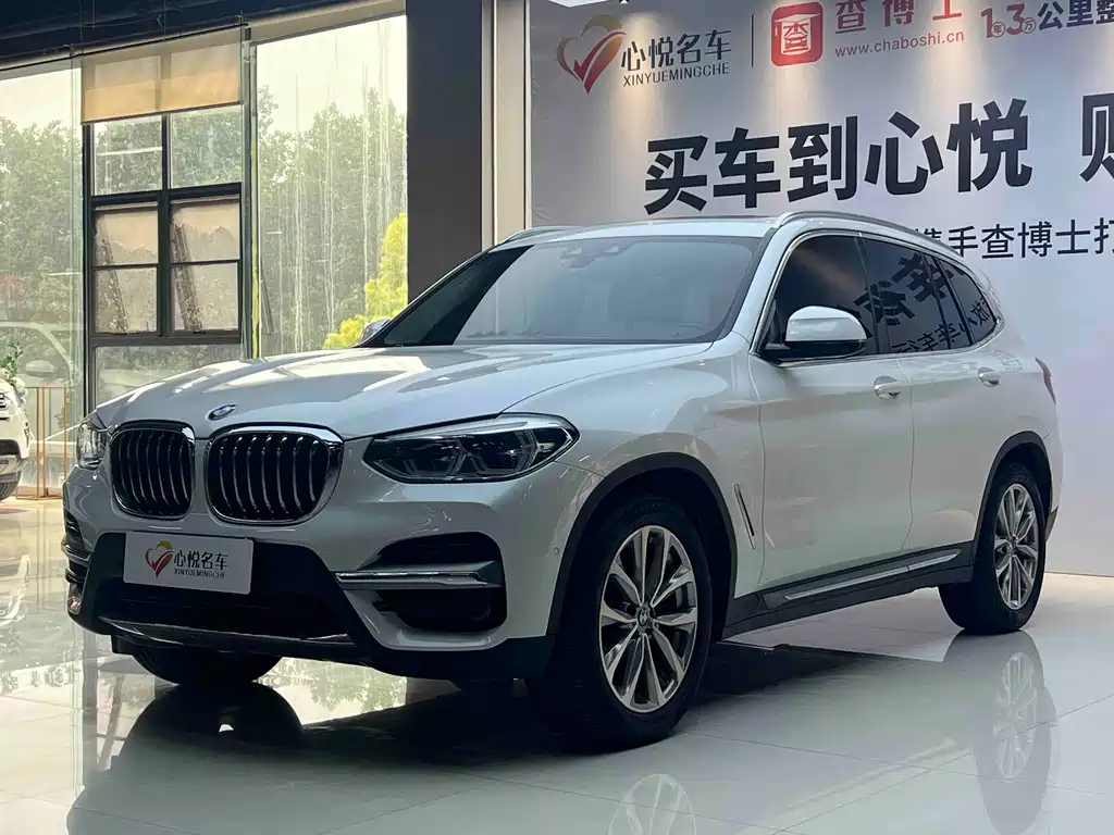 Купить BMW X3
