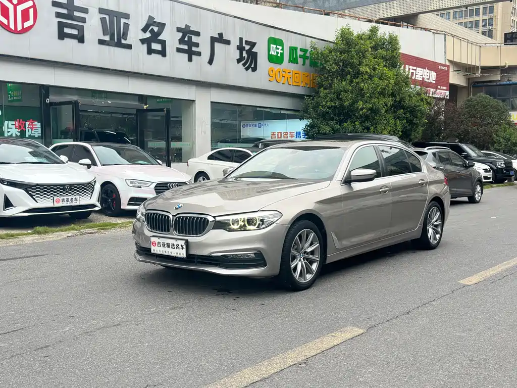 BMW 5 Series 2017