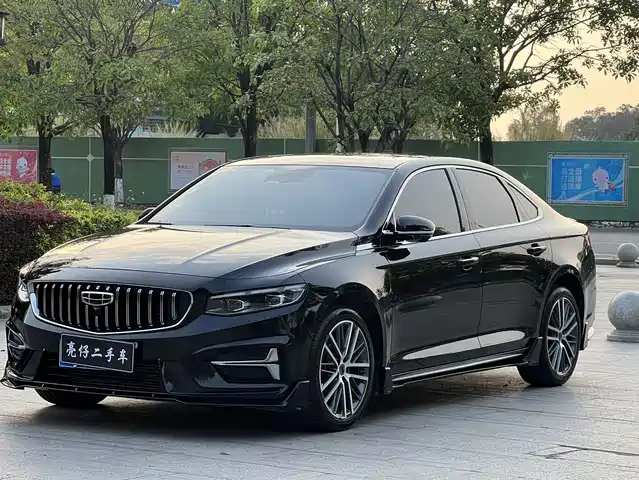 2024 Geely Xingrui