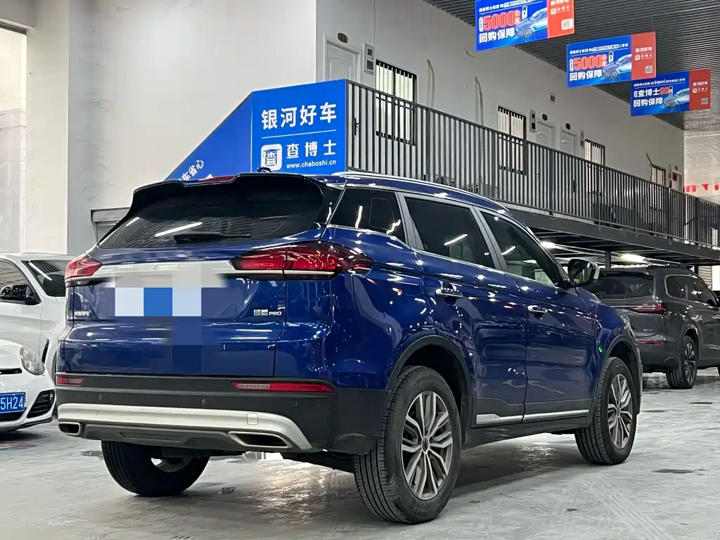 GEELY AUTOMOBILE BOYUE