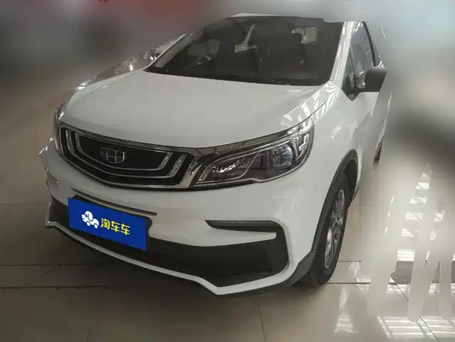 GEELY AUTOMOBILE VISION X3