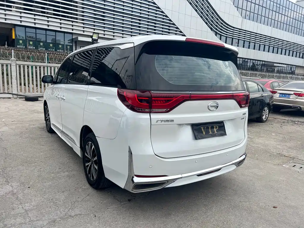 GAC TRUMPCHI M8