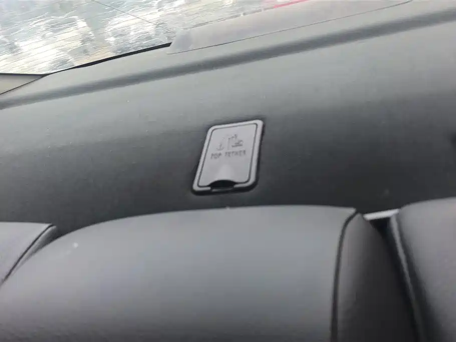 GEELY AUTOMOBILE BORUI