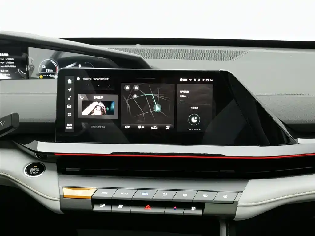 CHANGAN UNI V SMART IDD