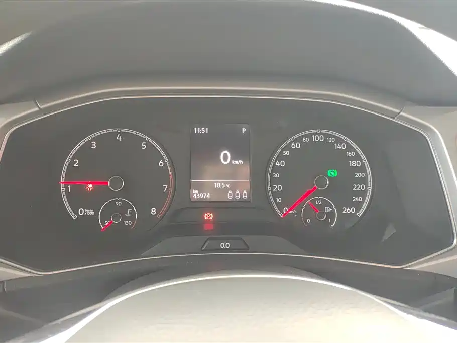 VOLKSWAGEN T ROC EXPLORING SONGS