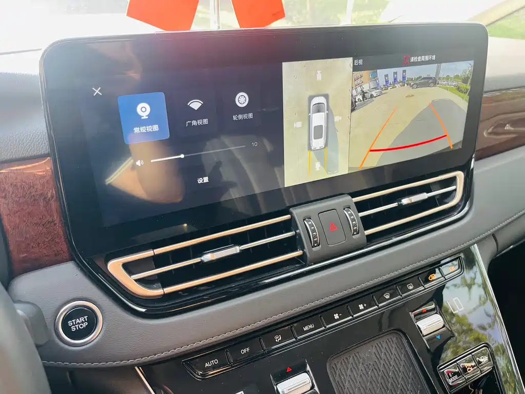 Hongqi Hongqi HQ9 PHEV — миниатюра 22