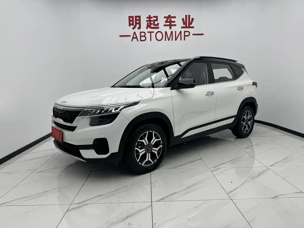 Kia KX3 2023