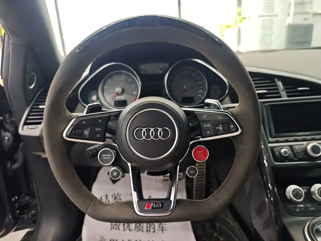 Audi R8 — миниатюра 8