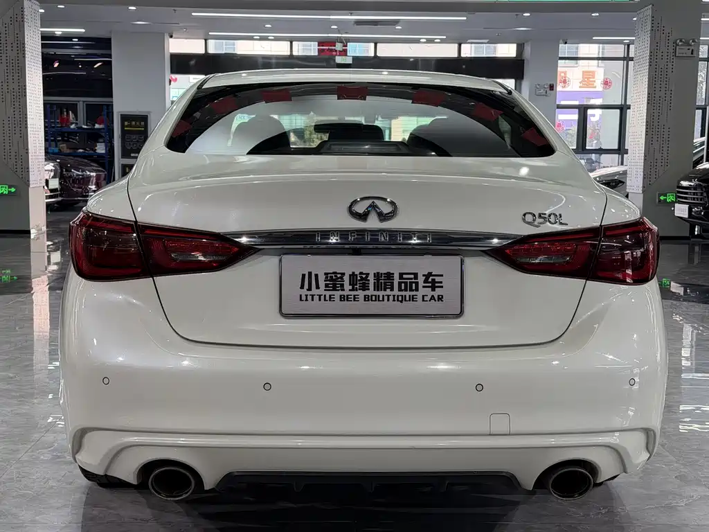 INFINITI Q50L