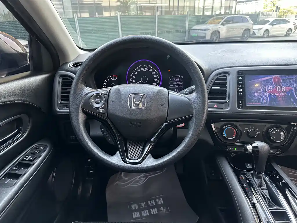 Honda Vezel 2020 1.5L CVT