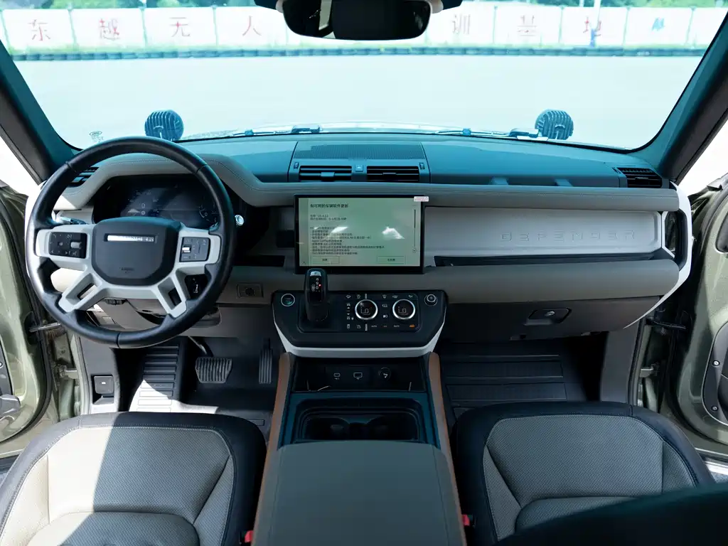 Land Rover Land Rover Defender 2021 90 P400