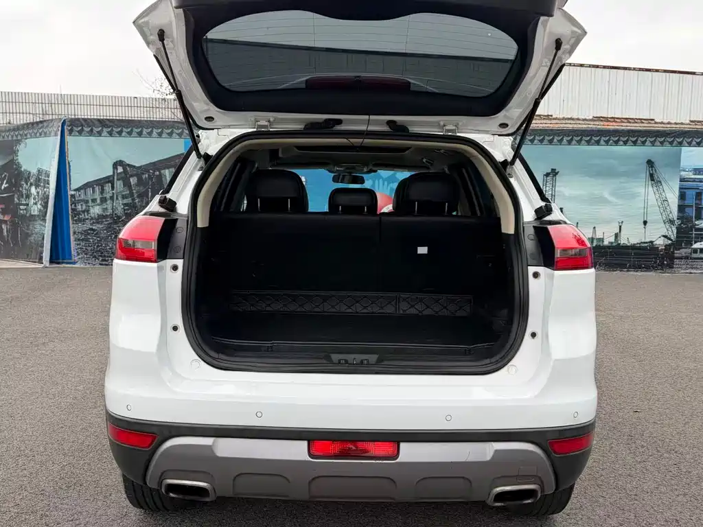 GEELY AUTOMOBILE BOYUE