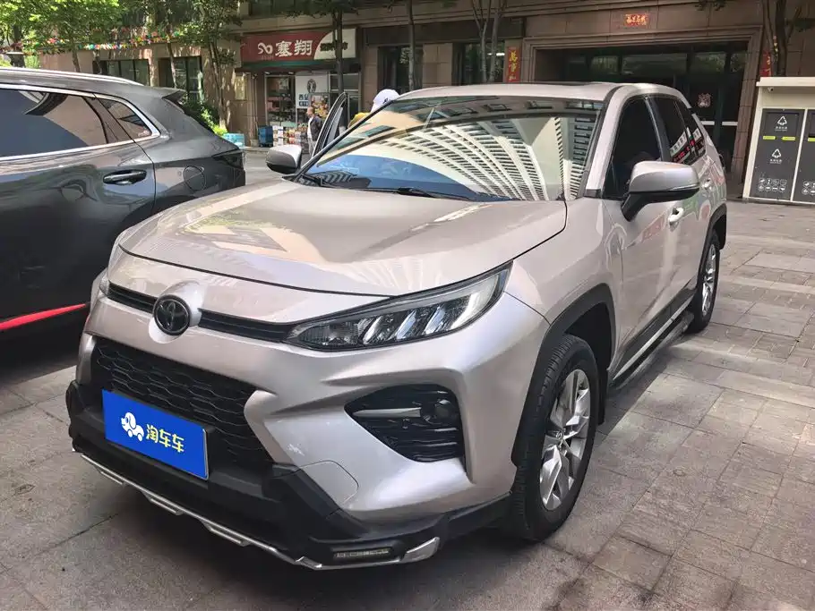 Toyota Wildlander 2021