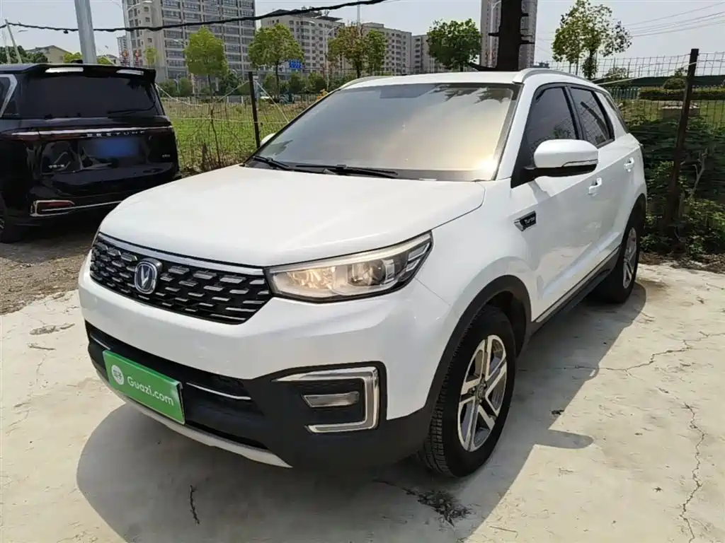 Купить Changan CS55