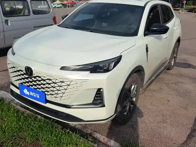 Changan CS55PLUS