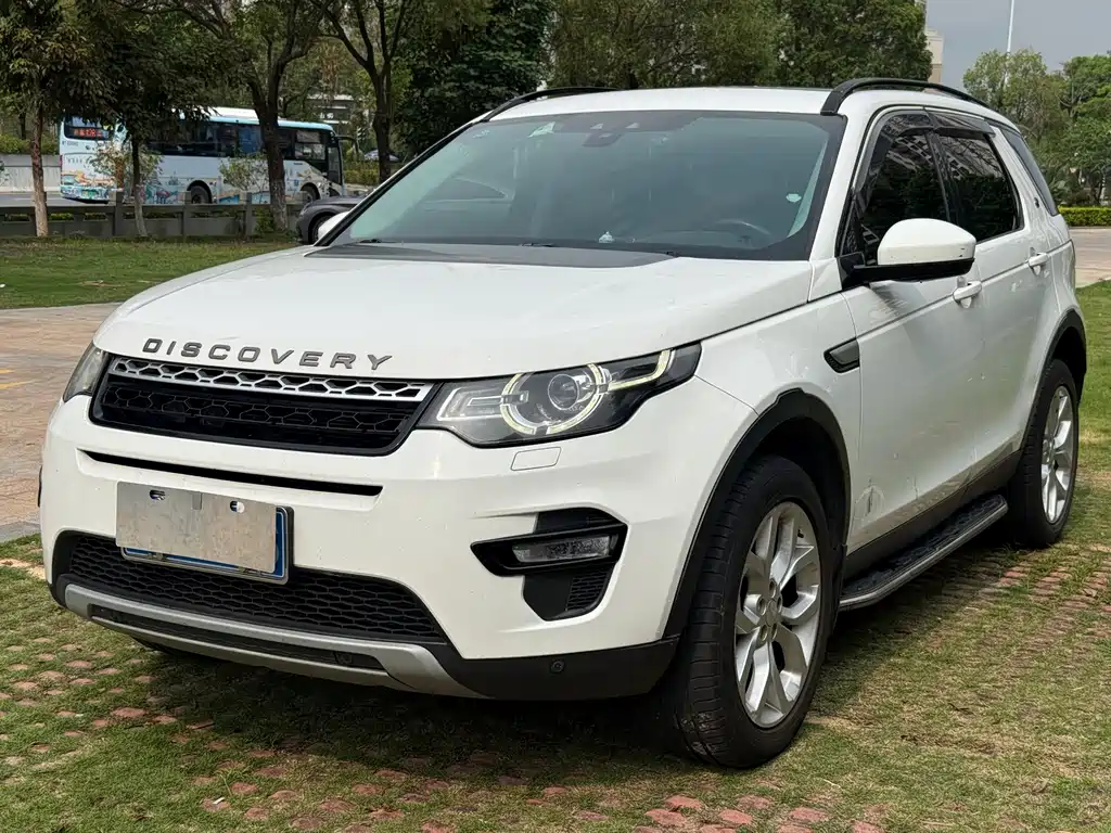 Купить Land Rover Discovery Sport