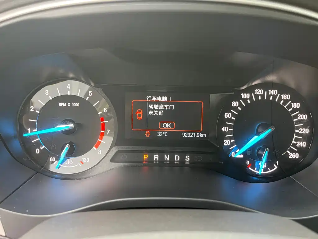 Ford Mondeo 2013 1.5L GTDi180 Fashion