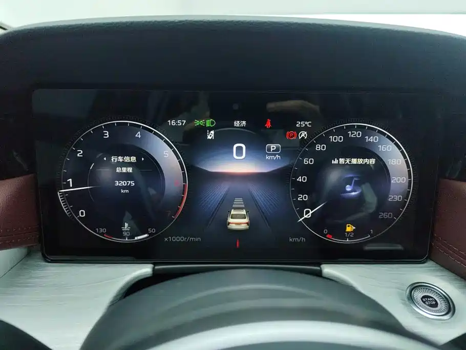Hongqi Hongqi H5 — миниатюра 14