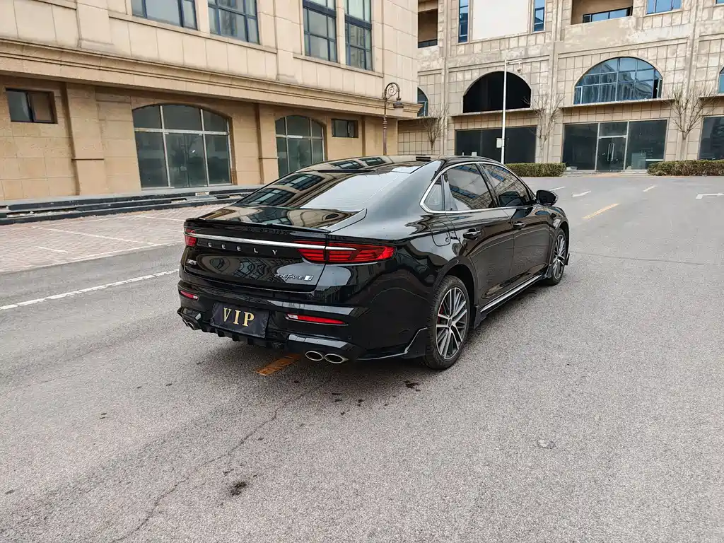 GEELY AUTOMOBILE XINGRUI