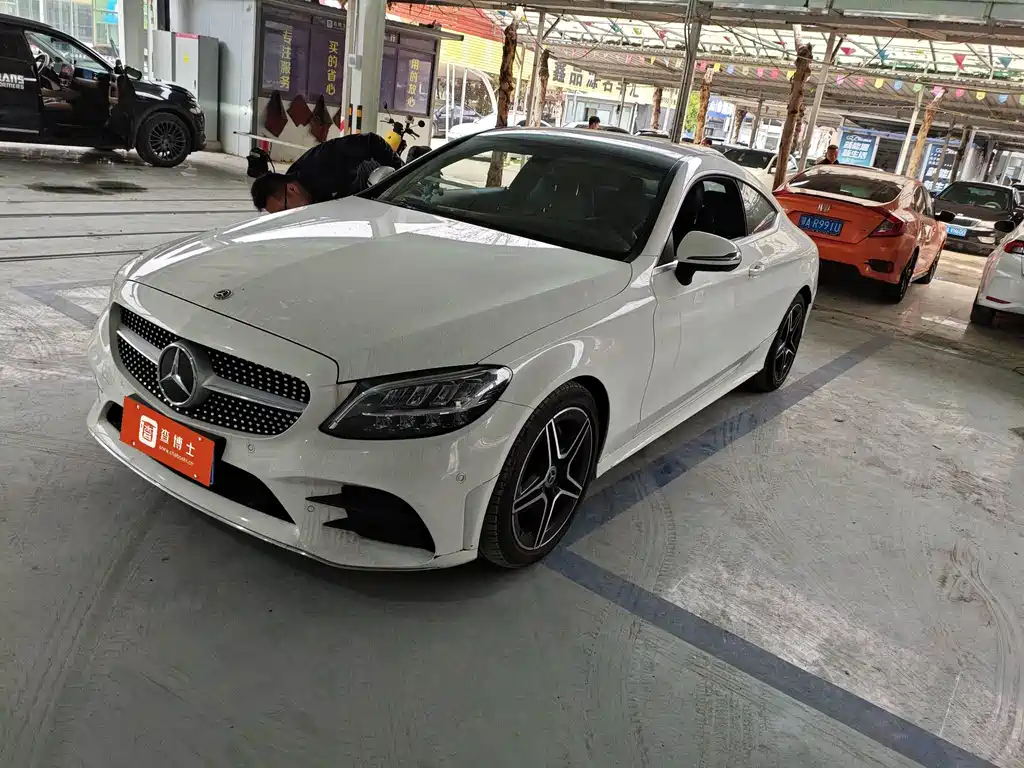 Mercedes-Benz C-Class (Import) 2020