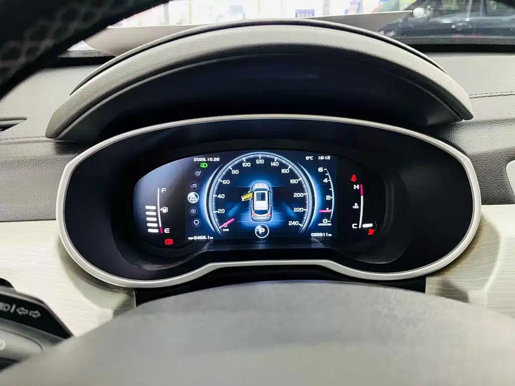 Geely Boyue — миниатюра 11