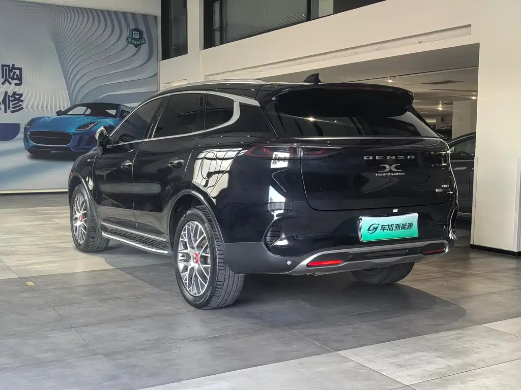 Denza X 2020 PHEV