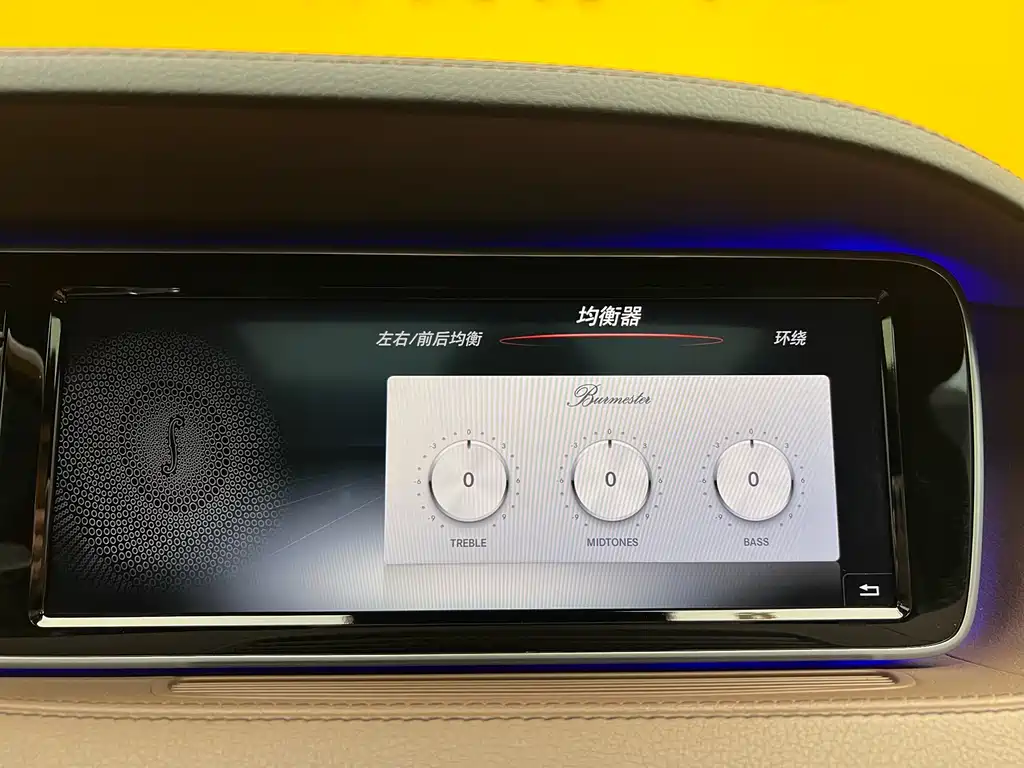 MERCEDES-BENZ MAYBACH S CLASS