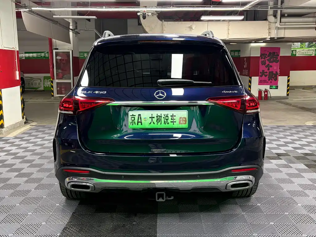 Mercedes-Benz GLE 2020 GLE 450 4MATIC Fashion