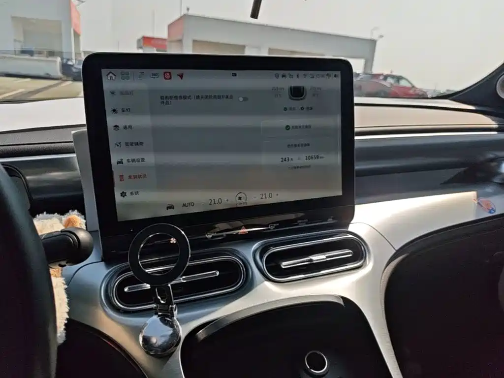 smart Smart #1 — миниатюра 13