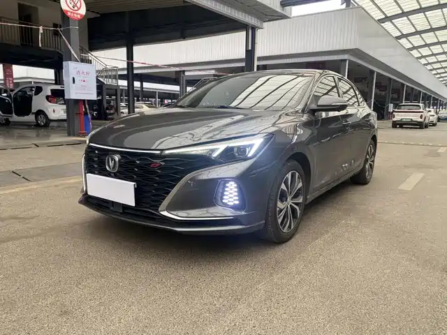 2021 Changan Eado